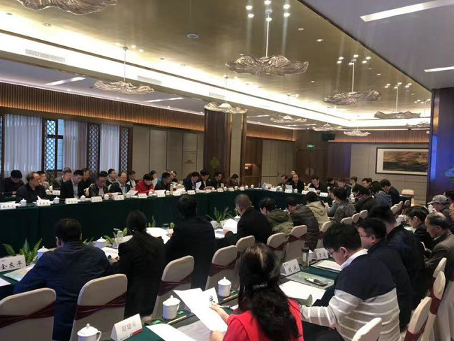 沃尔兴参加《中国绝缘材料产品及应用手册》编委第一次工作会议