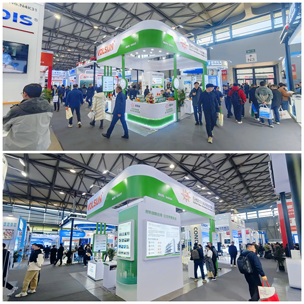 展会报道 | 沃尔兴亮相第三十二届中国国际电力设备及技术展览会