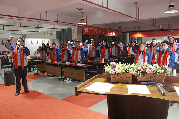 向下扎根·向上生长——沃尔兴2026年终盛典圆满举行！