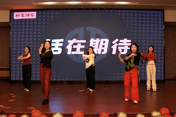 向下扎根·向上生长——沃尔兴2026年终盛典圆满举行！