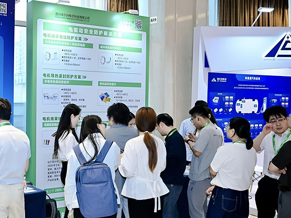 沃尔兴亮相2026 年全球 XEV 驱动系统大会 沃尔兴亮相2026 年全球 XEV 驱动系统大会