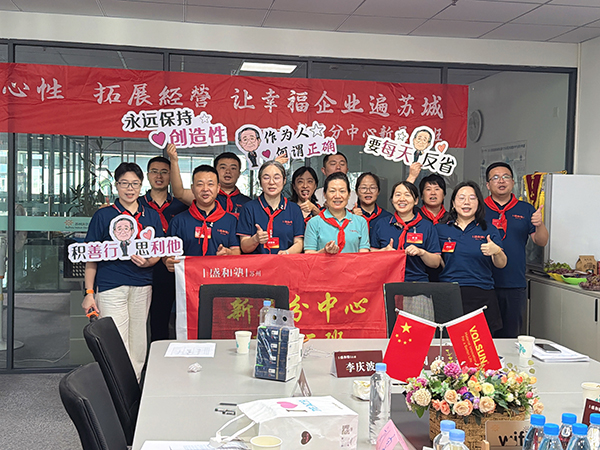 创始人说:用数字发现问题,用改善推动成长 ——从《经营与会计》学习中思考企业持续改善之道 创始人说:用数字发现问题,用改善推动成长 ——从《经营与会计》学习中思考企业持续改善之道