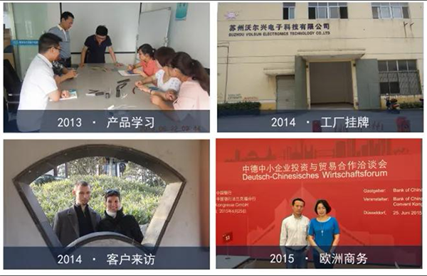 今天，沃尔兴20岁了｜感恩与您同行！